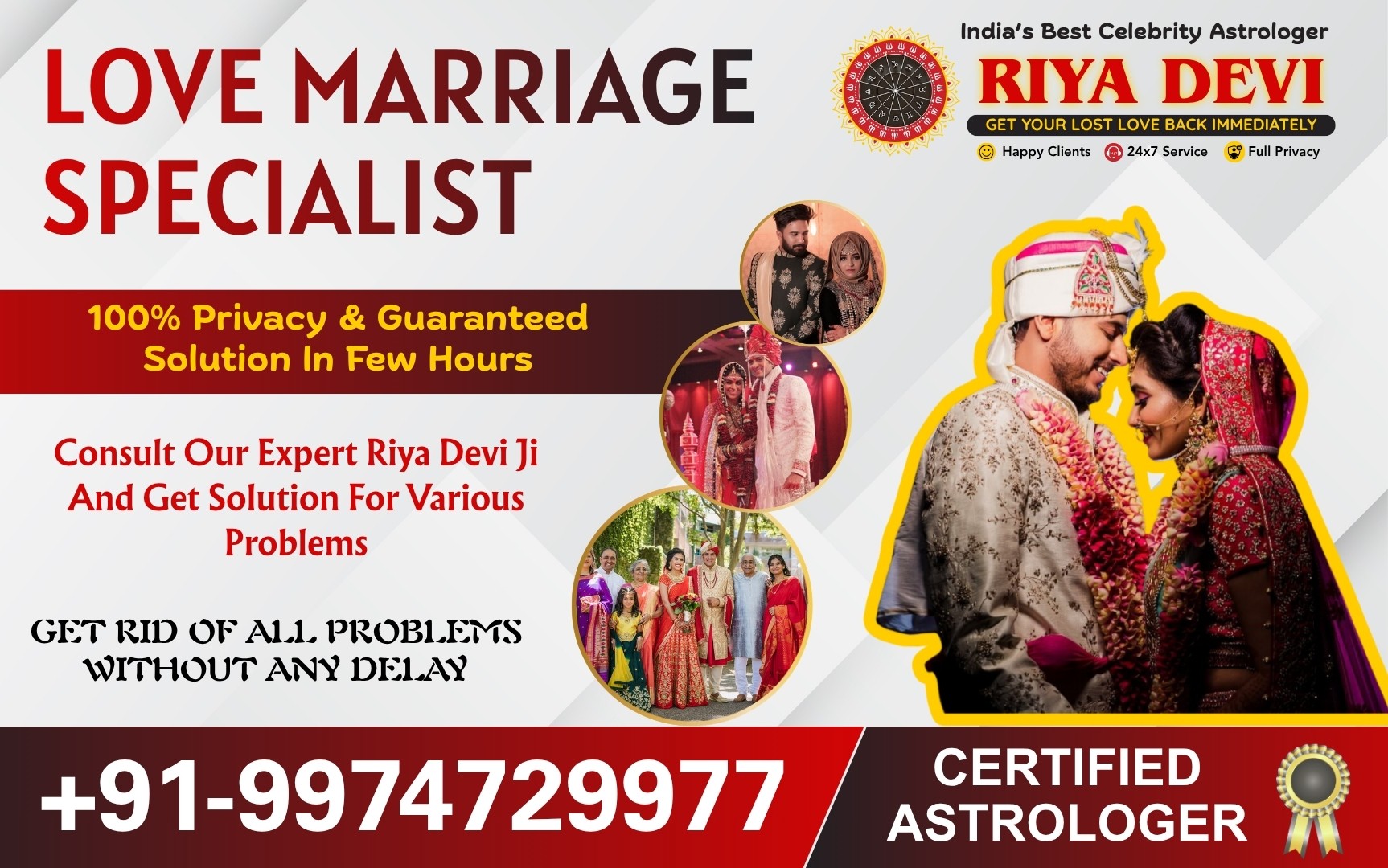 Riya Devi Call +91-9974729977