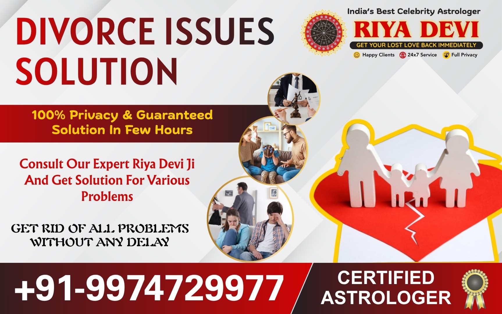 Riya Devi Call +91-9974729977